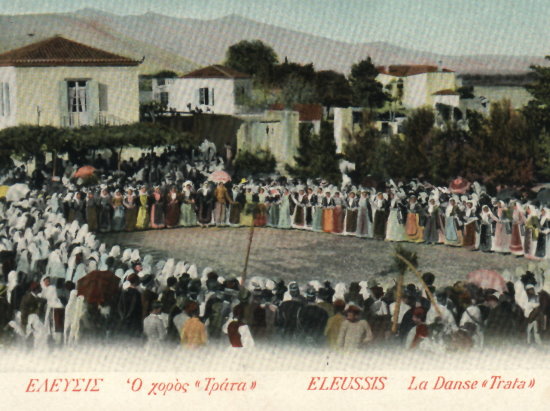 Elefsis-Xoros_Tratas
